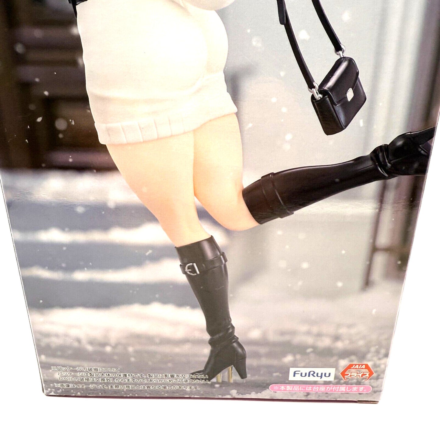 Super Sonico Trio-Try-iT Winter Memory Ver. Figure Nitroplus Furyu japan new 