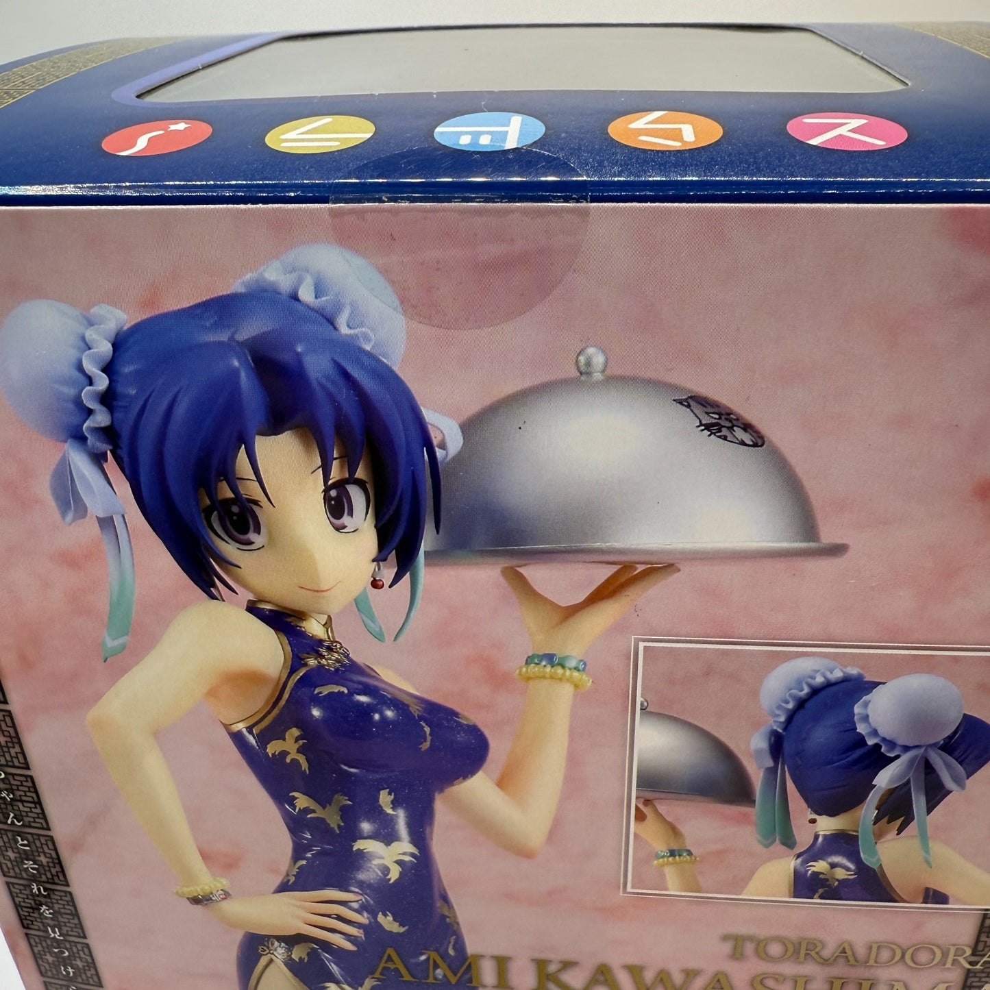 Toradora! Ami Kawashima China Dress ver. Figure Wave fedex new 