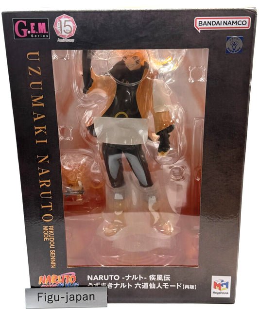 MegaHouse Naruto Shippuden GEM Series NARUTO UZUMAKI Six path mode resale ver 