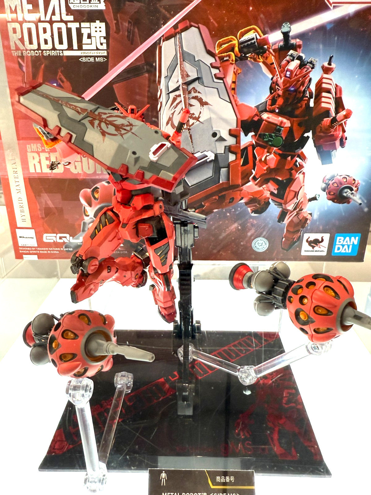 METAL ROBOT SPIRITS SIDE MS RED GUNDAM Mobile Suit Gundam GQuuuuuuX Fedex 