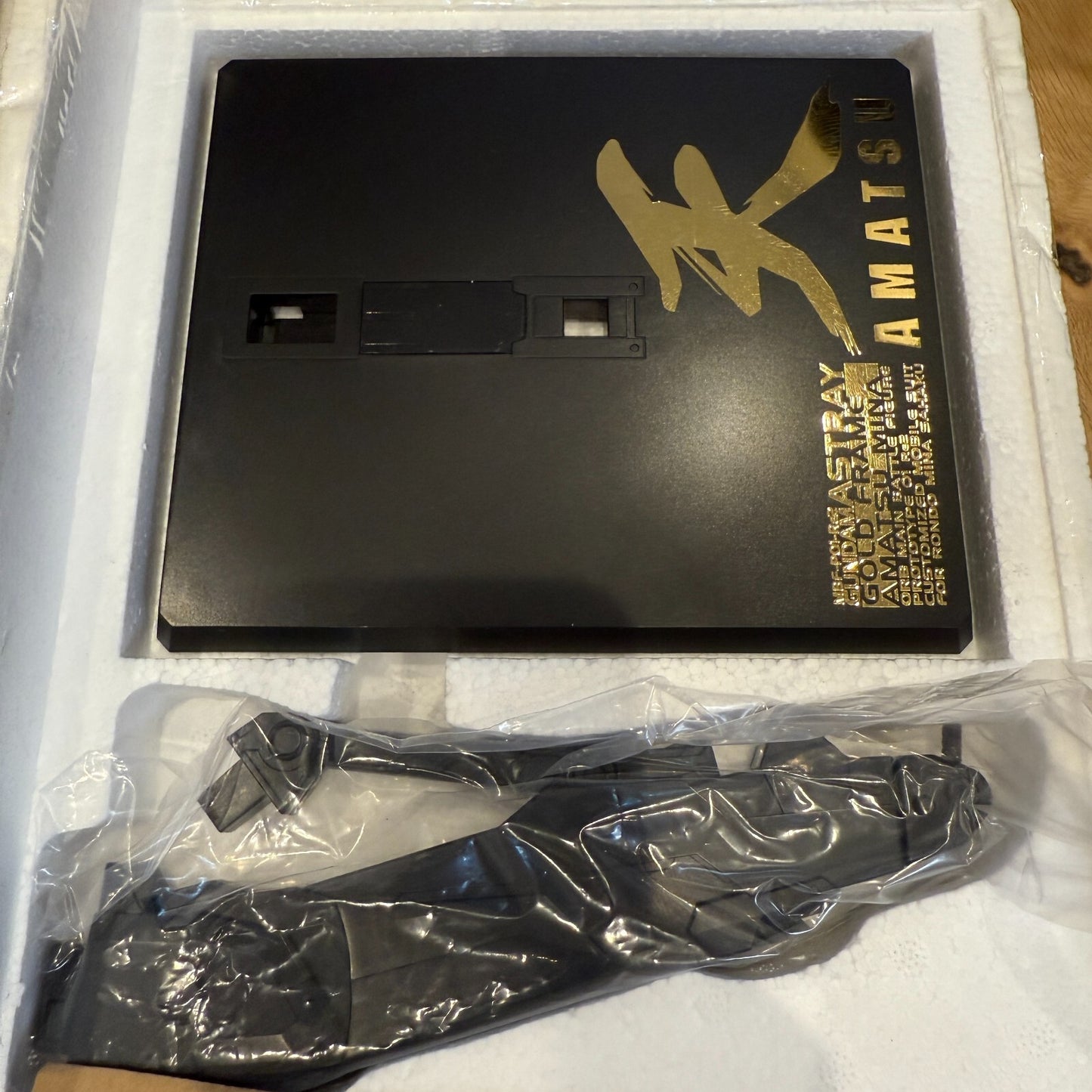 Metal Build Gundam Seed Astray Gold Frame Amatsu Mina BANDAI used 