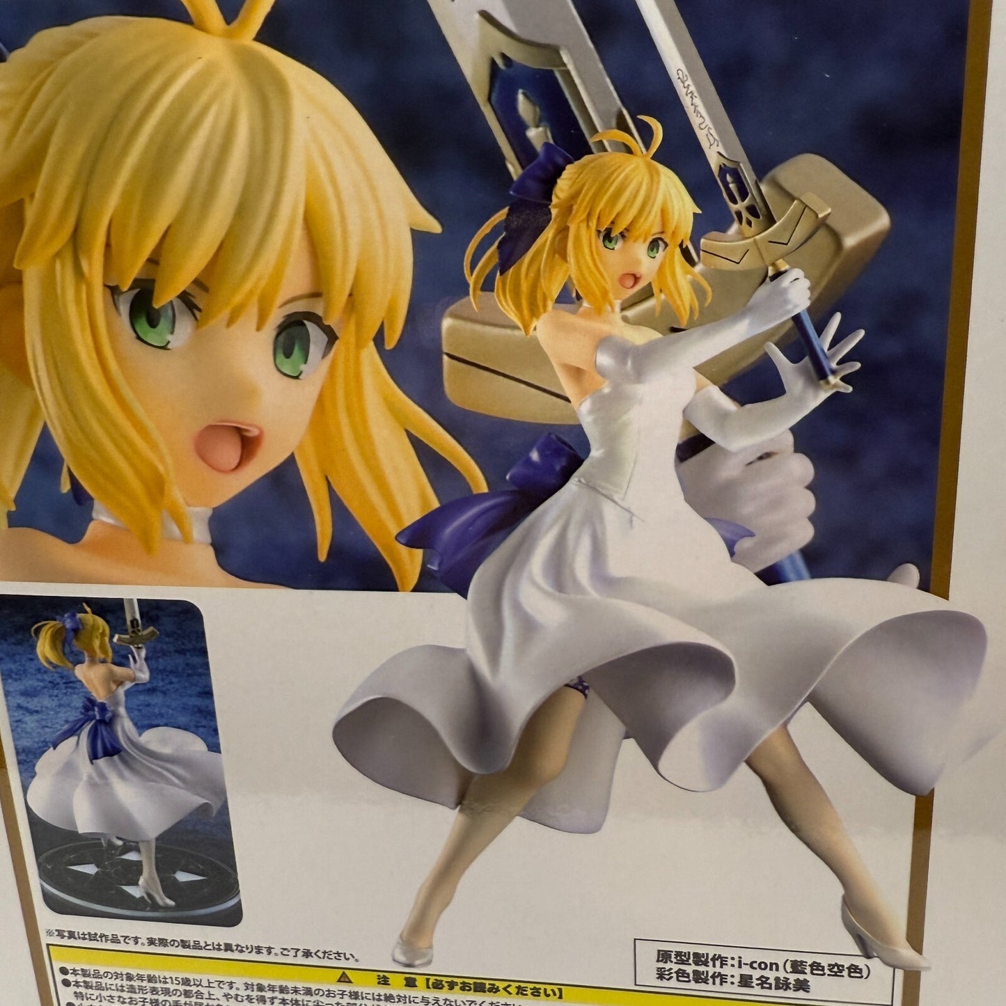 BellFine Fate Stay Night Saber White Dress Renewal Version 1/8 Figure FEDEX 