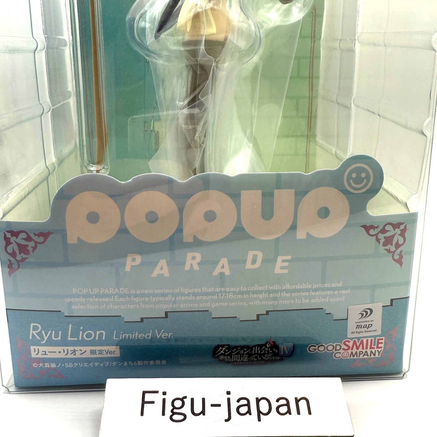 Is It Wrong to Try to Pick Up Girls in a Dungeon? Ryuu Lion popupparade limited 