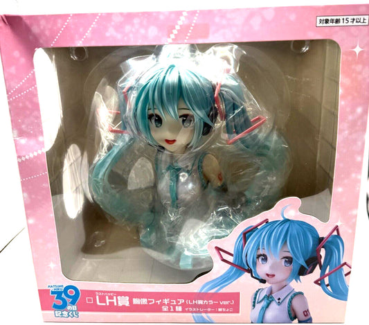 39 kuji Hatsune Miku Last happy Prize bust Figure LH color ver from Japan 