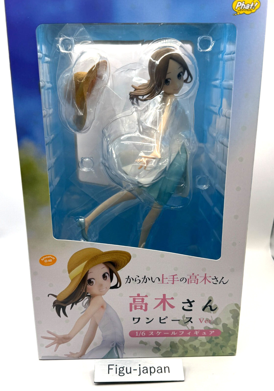 Teasing Master Takagi san One-piece Ver. 1/6 Figure Phat! company Fedex 