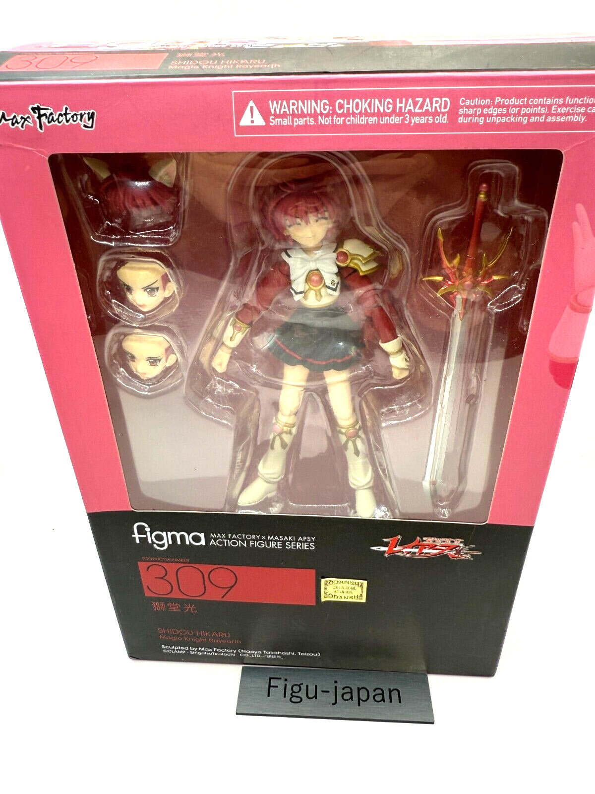 Magic Knight Rayearth Hikaru Shidou figma #309 Max Factory Japan 