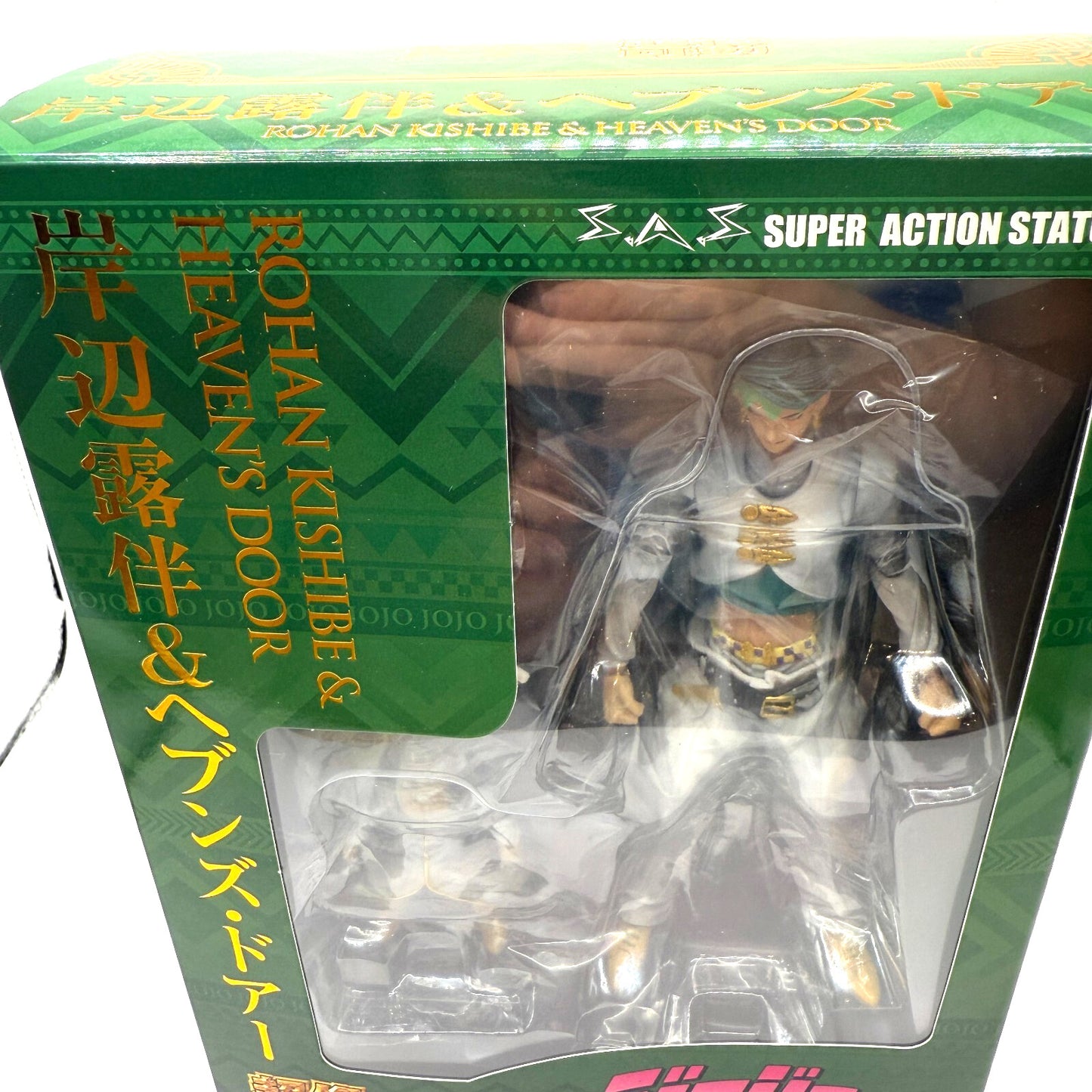Super Action Statue Figure "Kishibe Rohan&amp;Heaven's door" japan Fedex 
