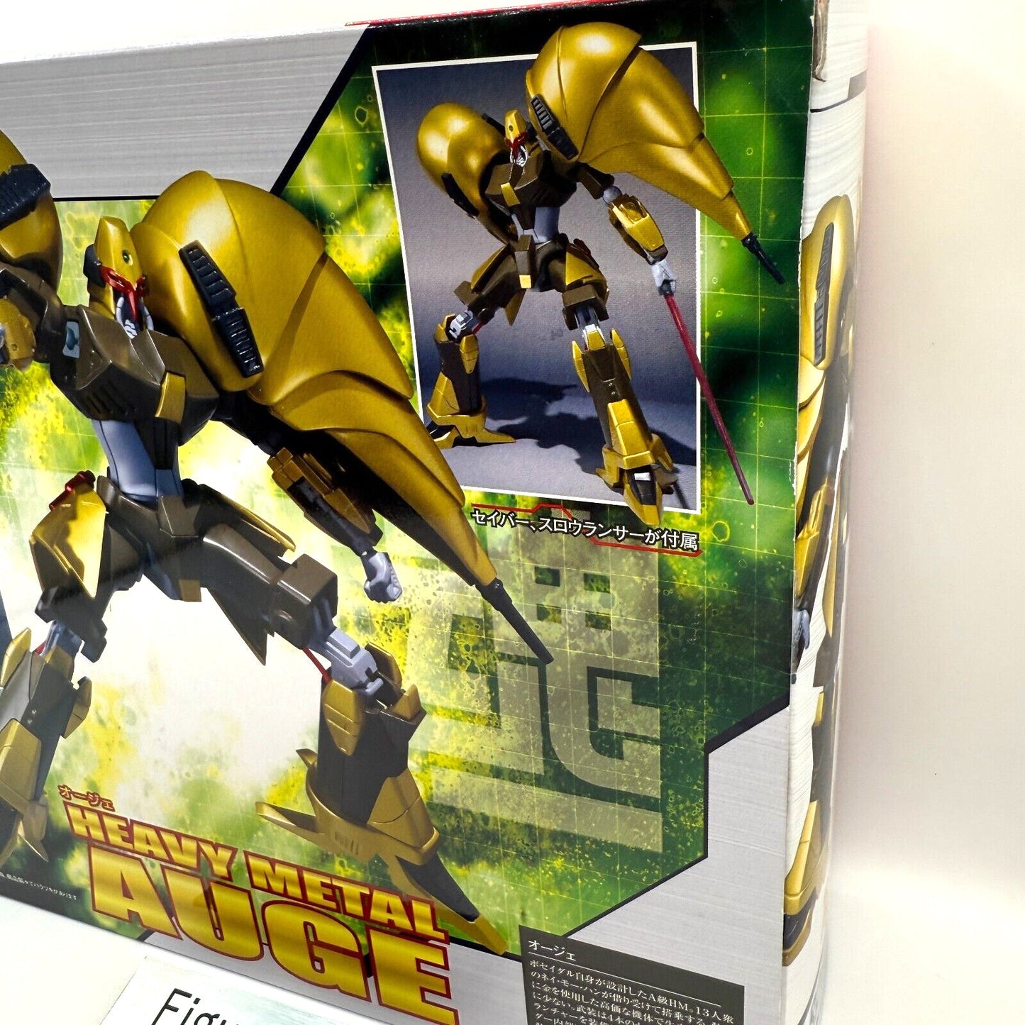 BANDAI RobotSpirits Action Figure "AUGE" HEAVY METAL L-GAIM Full Metal Soldiers 