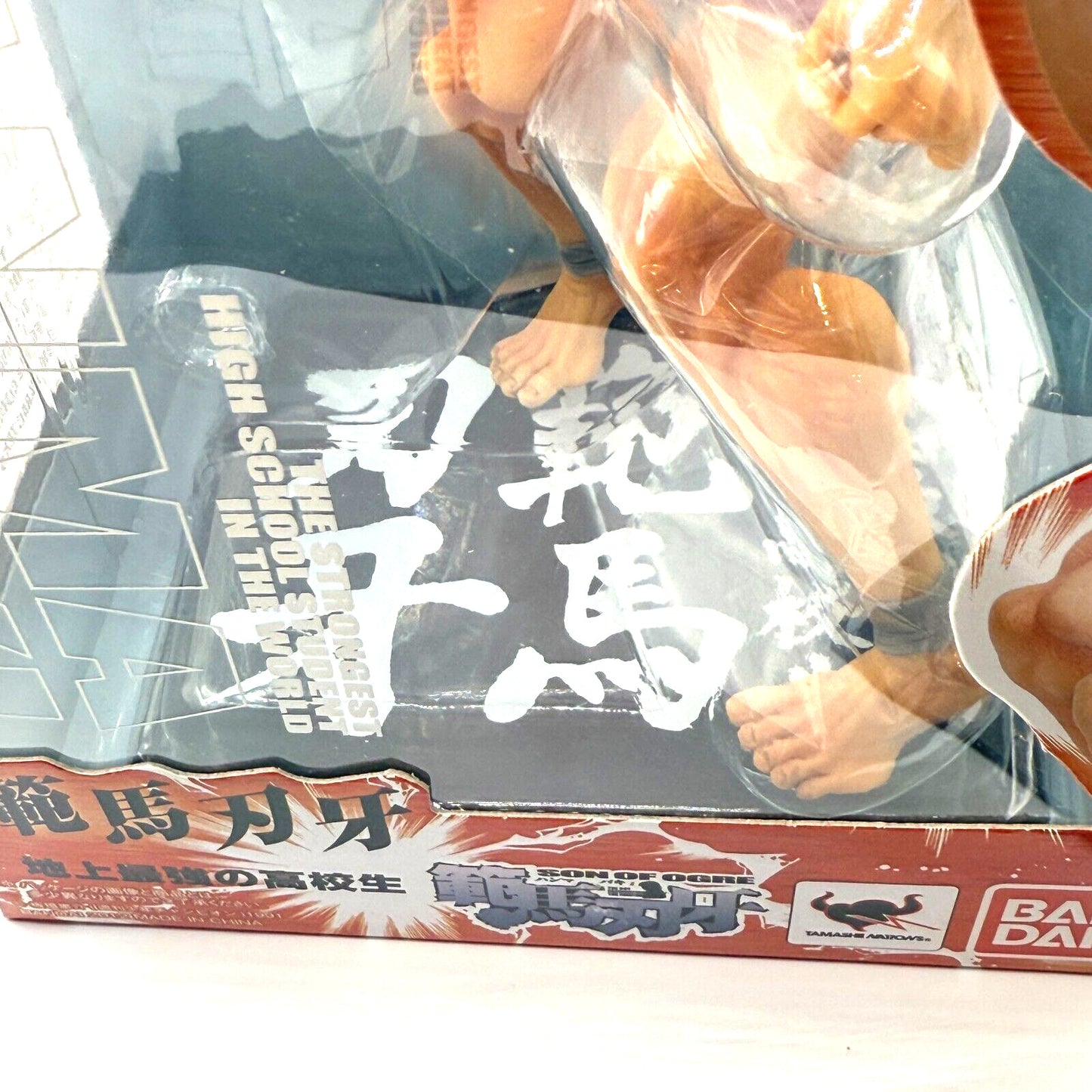 Figuarts ZERO BAKI HANMA Figure BANDAI TAMASHII NATIONS Baki the Grappler japan 