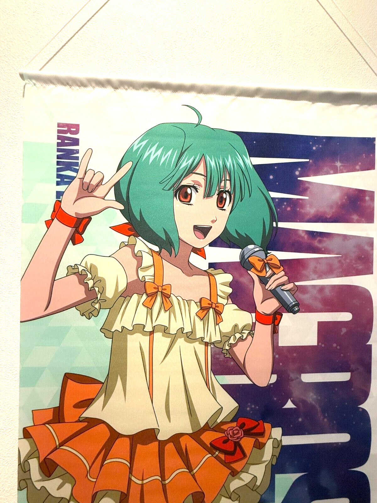 Macross Ranka Lee B2 Tapestry Macross shootinginsight bonus Japan by biccamera 