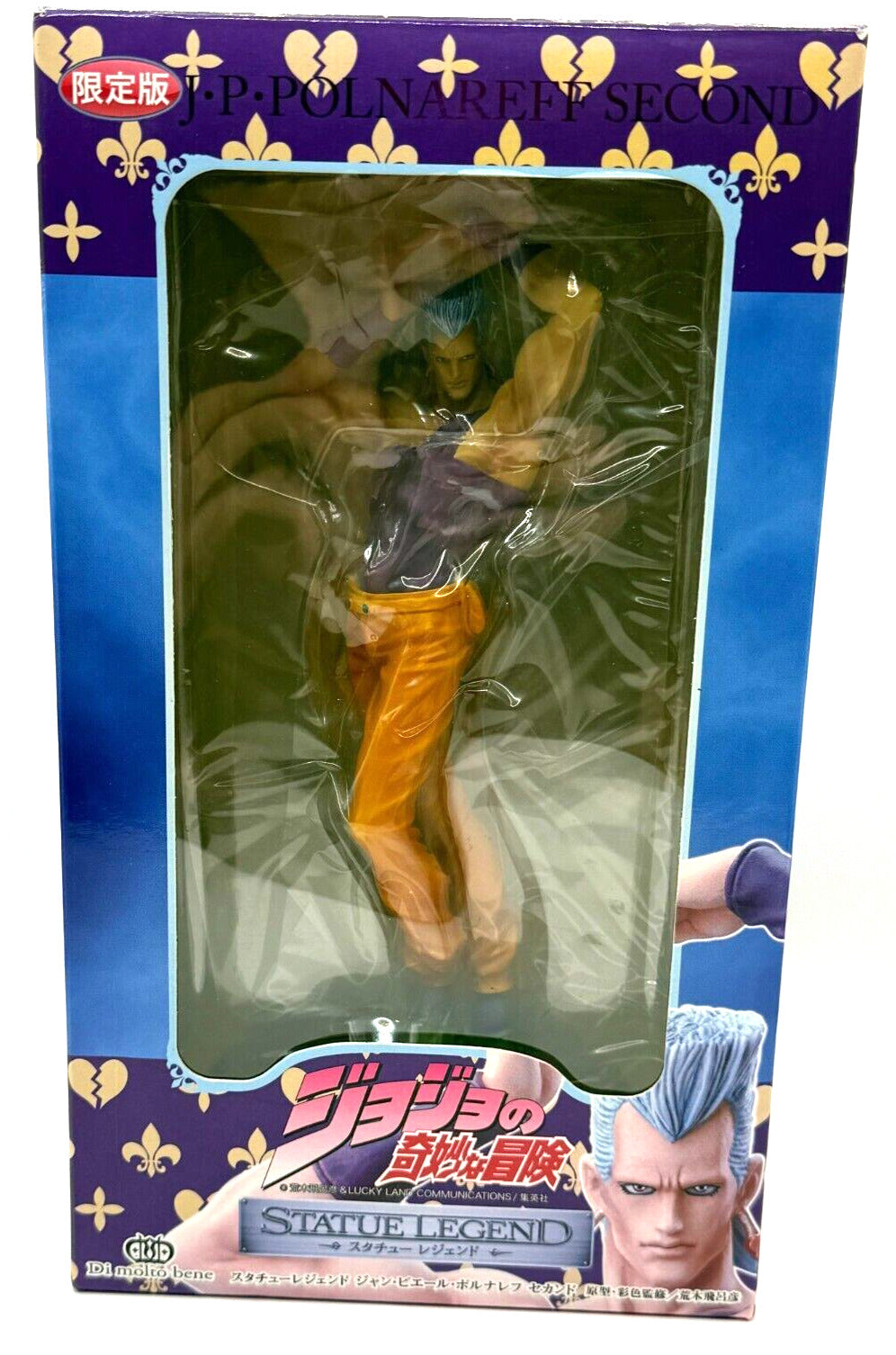 Statue Legend Polnareff Second JoJo`s Bizarre Adventure Anime limited Fedex 