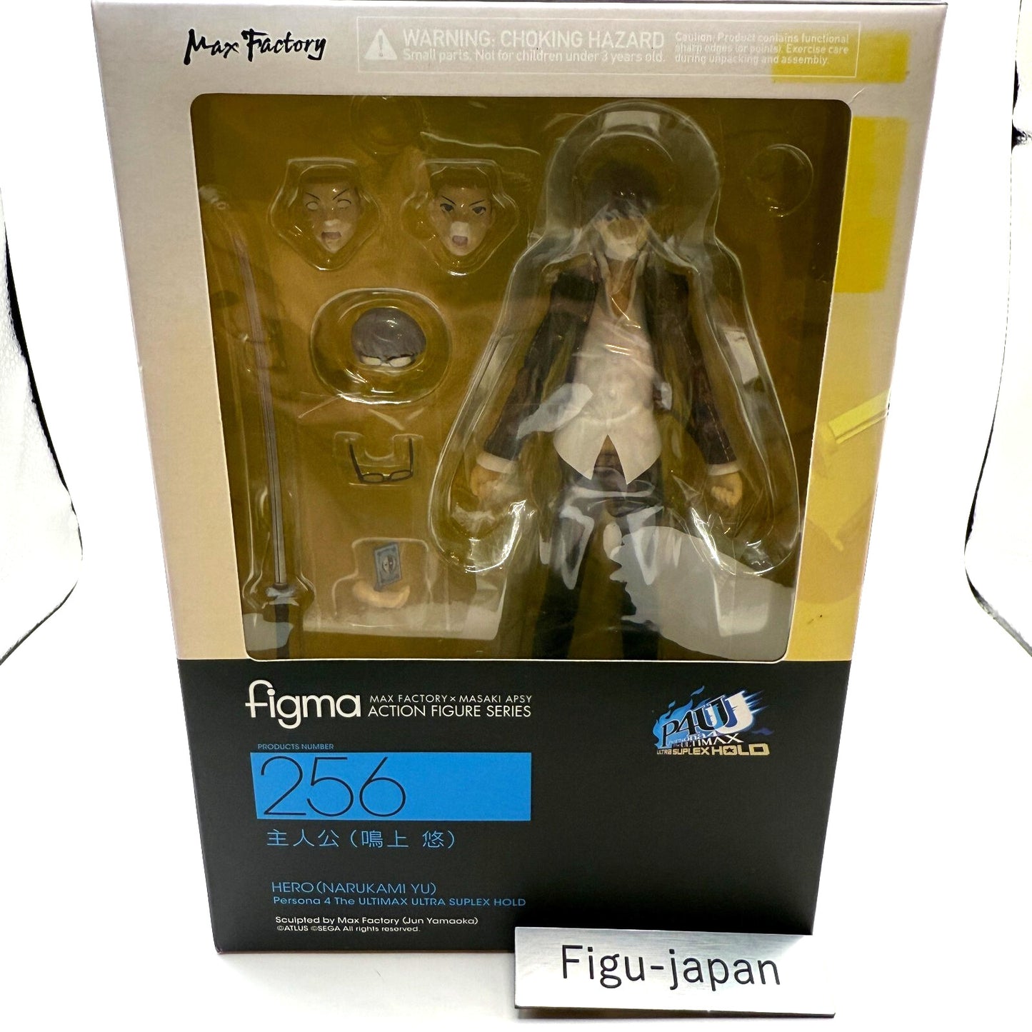 figma 256 Yu Narukami Action Figure Persona 4 P4U Max Factory Fedex 