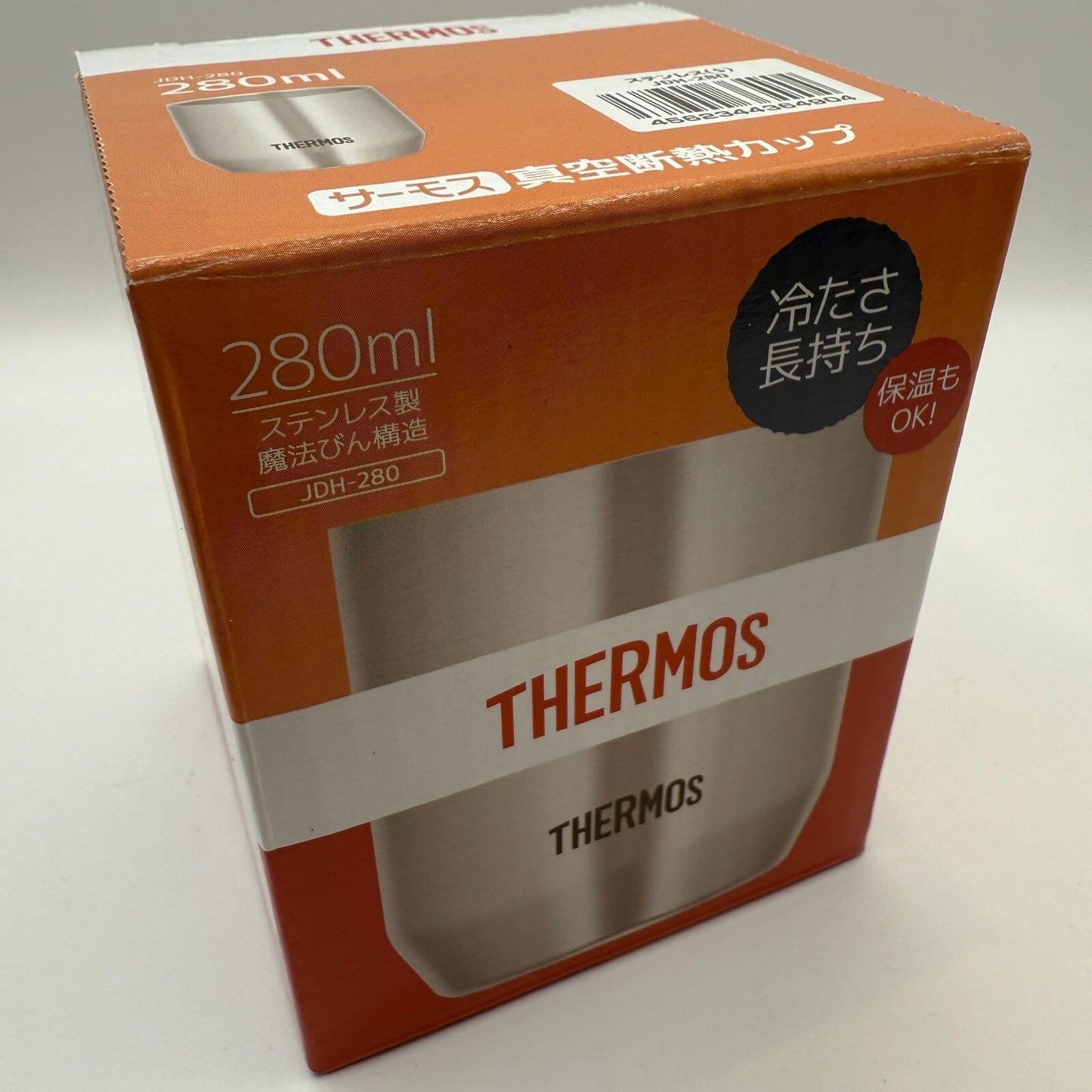 American Express Thermos Vacuum Insulated Cup stainless steel Silver 280ml 