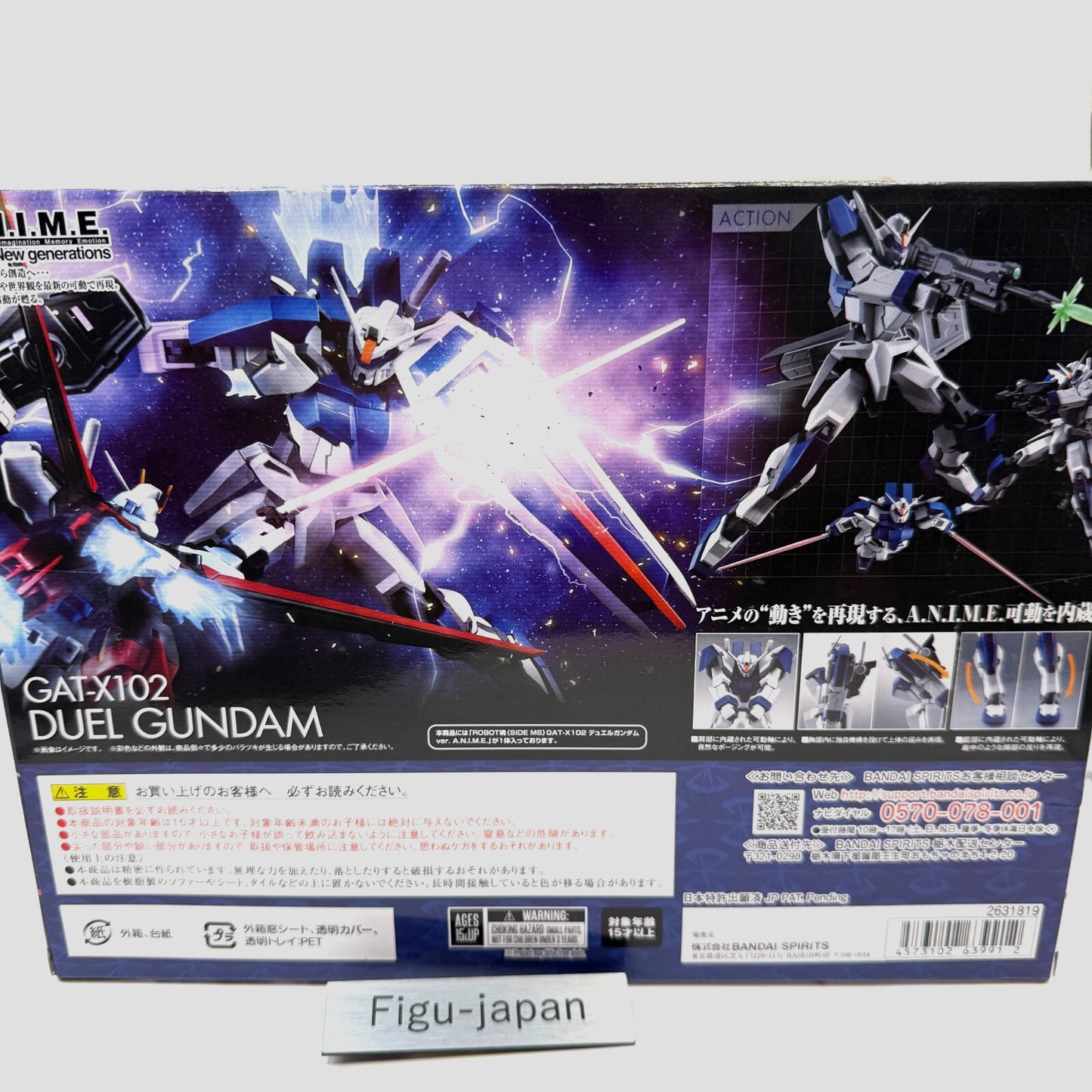 Robot Spirits DUEL Gundam ver. ANIME GAT-X102 BANDAI NEW 