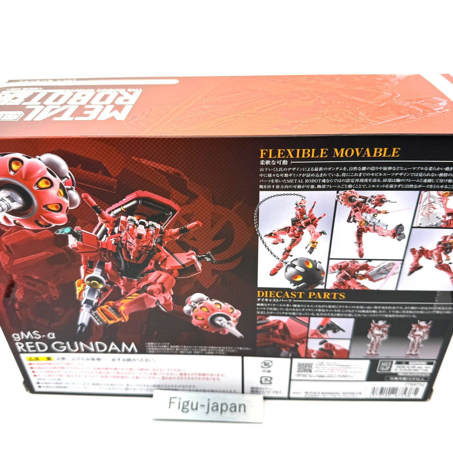 METAL ROBOT SPIRITS SIDE MS RED GUNDAM Mobile Suit Gundam GQuuuuuuX Fedex 