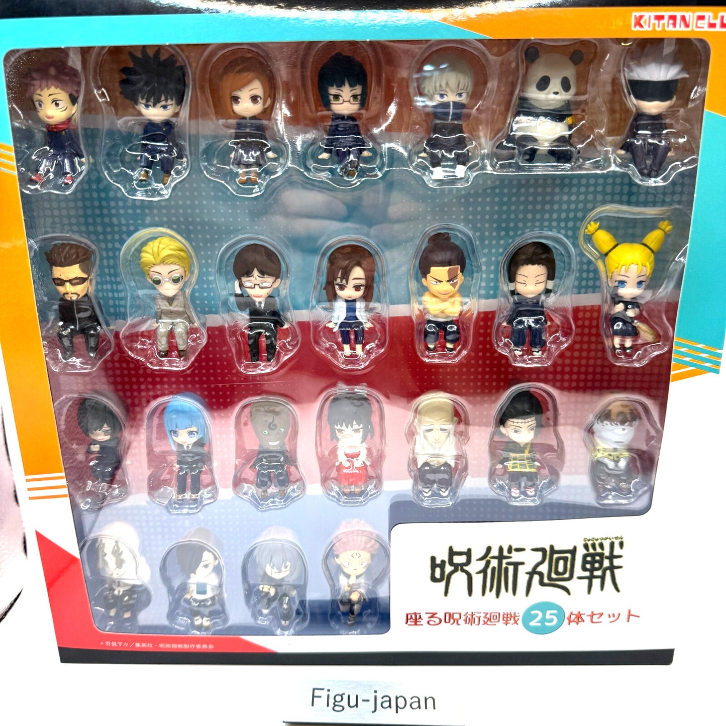 Jujutsu Kaisen Set of 25 Sitting character Figures Kitan Club 