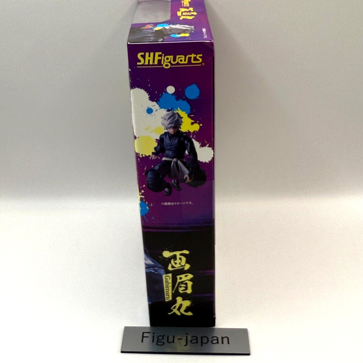 SHFiguarts Gabimaru Jigokuraku action figure tamashii nations from japan 