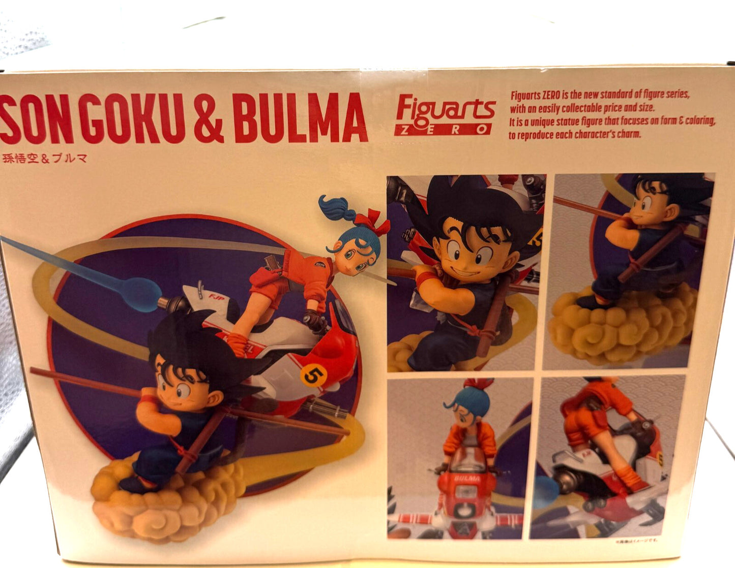 Dragon Ball Son Goku &amp; Bulma Statue figure Bandai Tamashii Figuarts Zero NEW 
