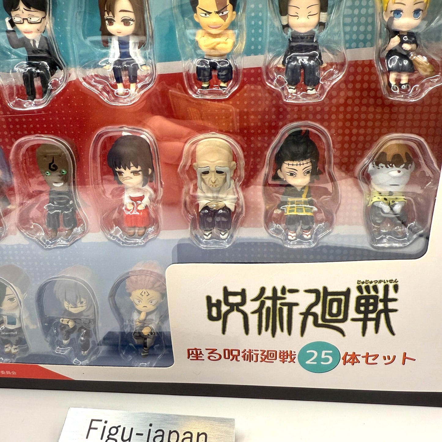 Jujutsu Kaisen Set of 25 Sitting character Figures Kitan Club 