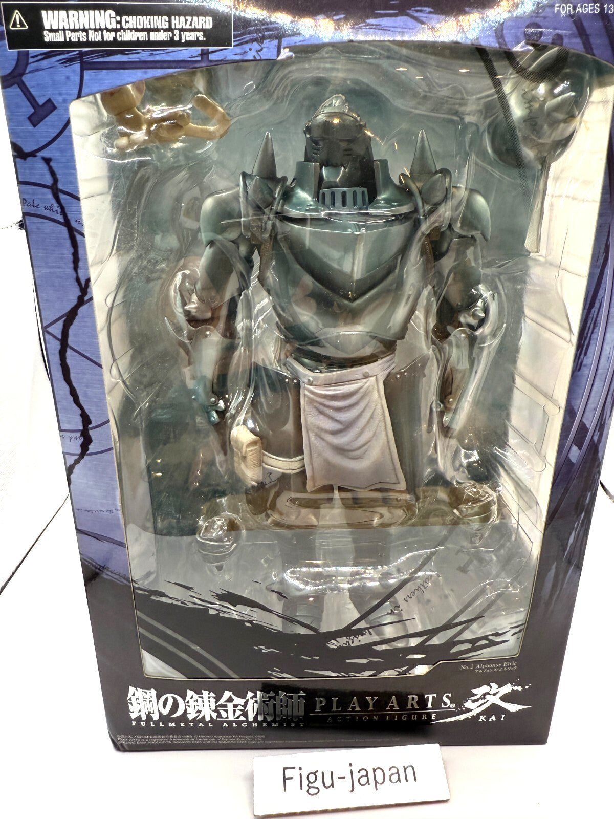 Fullmetal Alchemist Playarts Kai Alphonse Elric Action Figure Square Enix Japan