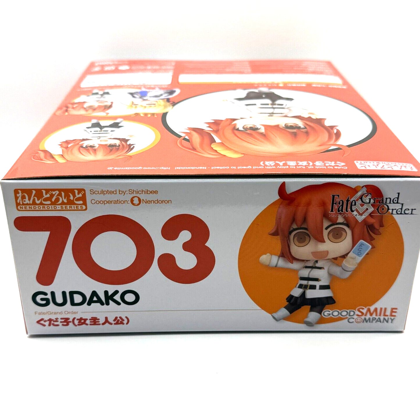 Nendoroid Gudako #703 Fate/Grand Order Figure Good Smile Company from Japan 