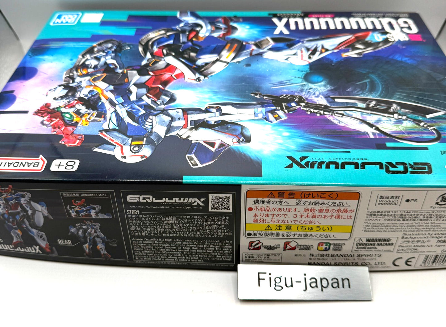 Bandai GMS-Ω GQuuuuuuX HG 1/144 Scale plastic Model Kit japan NEW 