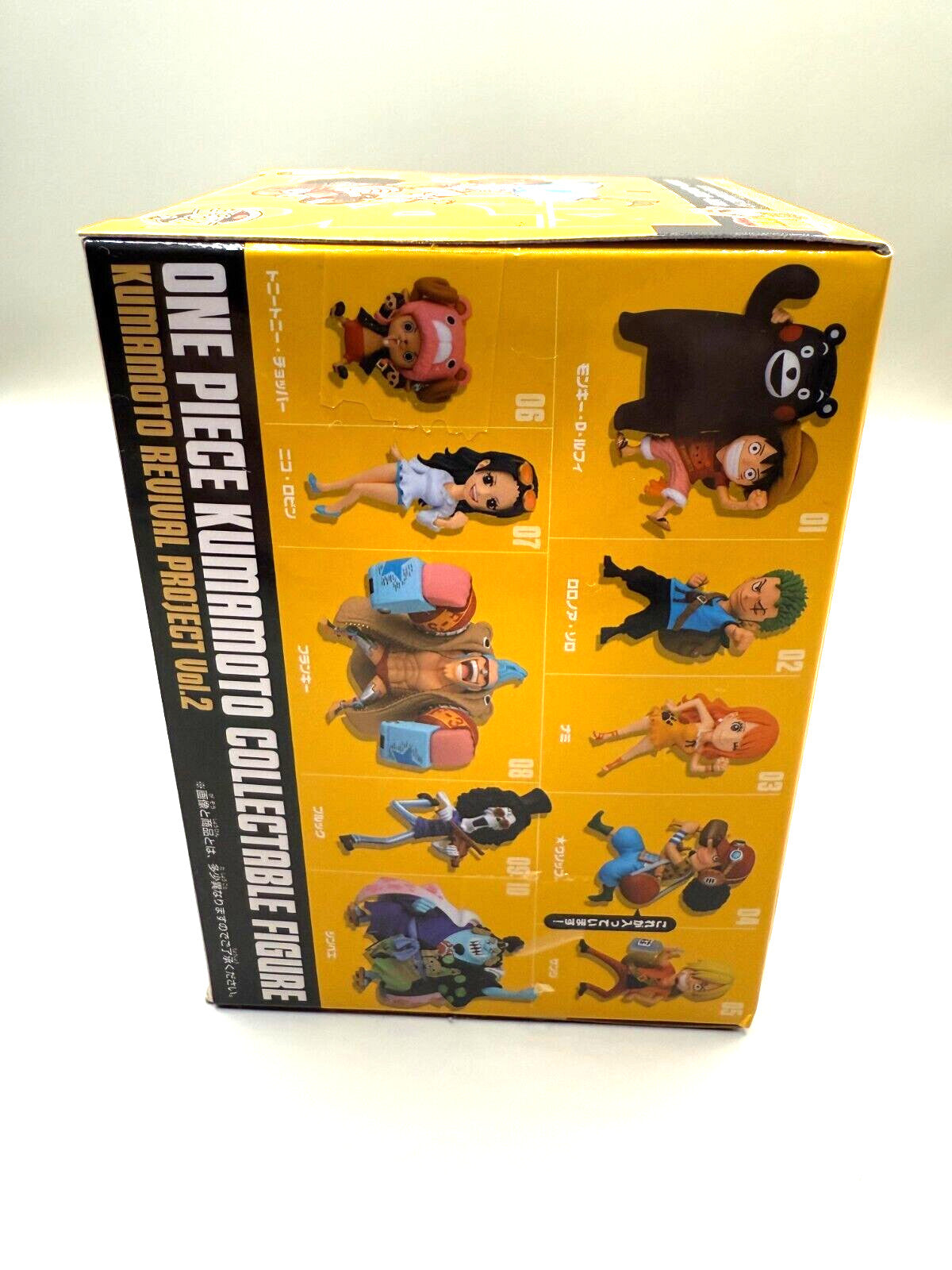 ONE PIECE Usopp WCF kumamoto Reconstruction Project Figure Vol.2 Japan NEW 
