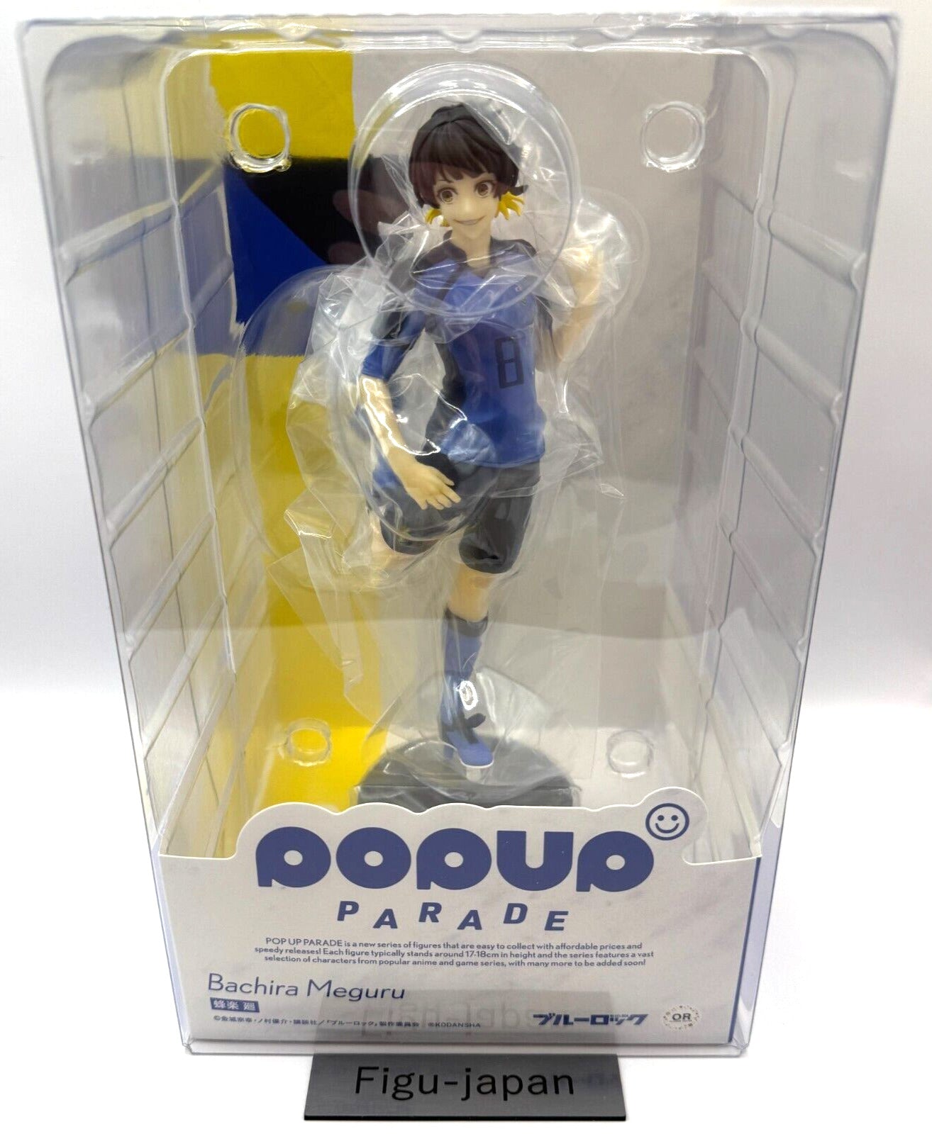 POP UP PARADE Bluelock Meguru Bachira figure Good Smile Company japan 