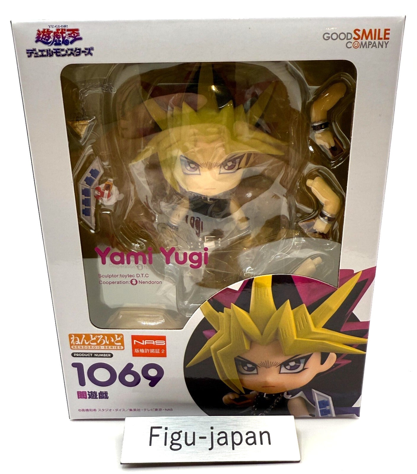 Yami Yugi Yu-Gi-Oh!Nendoroid 1069 King of Games Action Figure Good Smile Company 