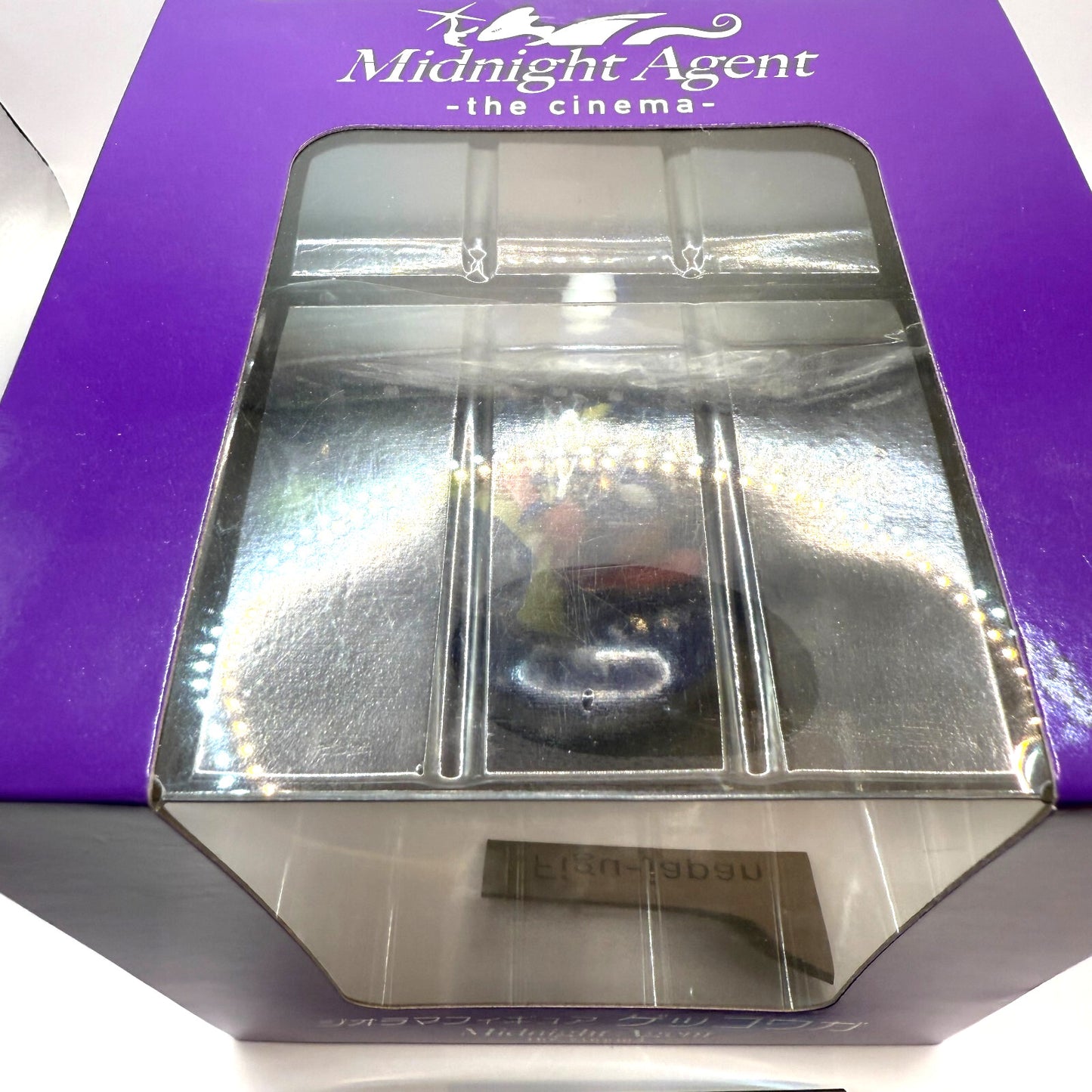 Pokemon diorama figure Gekkouga Midnight Agent -the cinema- 
