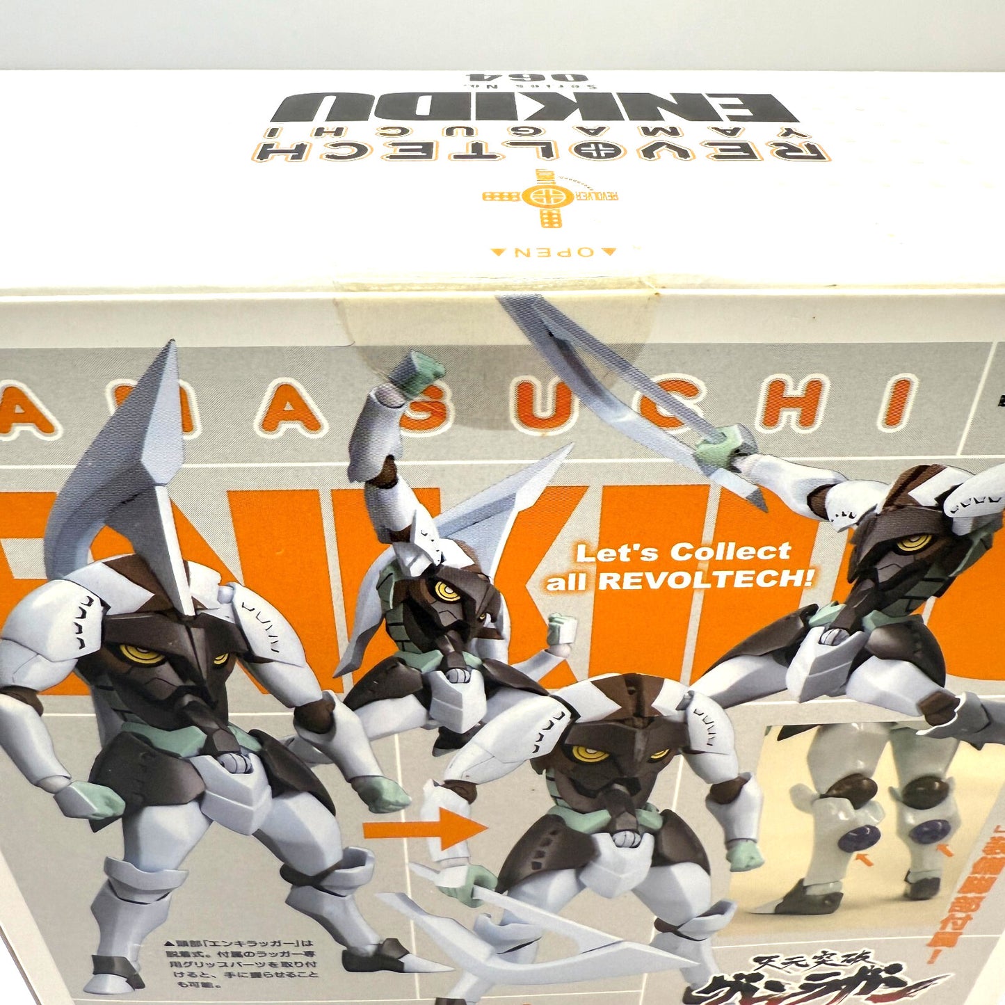 Revoltech Yamaguchi Kaiyodo ENKIDU Gurren Lagann Action Figure No.64 japan 