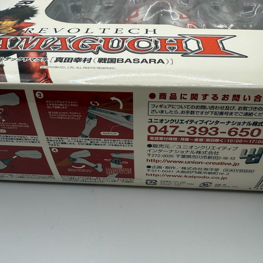 Yukimura Sanada Revoltech Yamaguchi 080 Sengoku Basara Action Figure new 