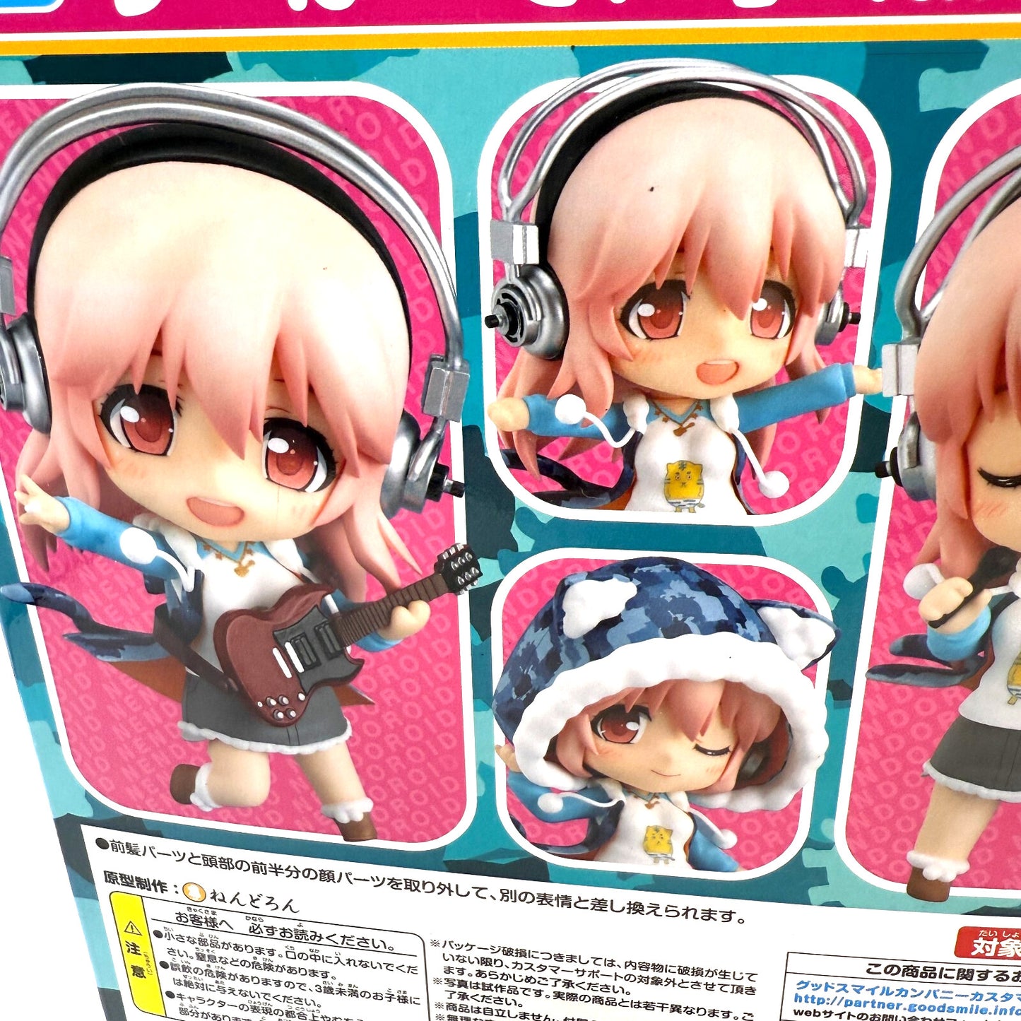 Nendoroid #252 Super Sonico Tiger Parker Ver. Good Smile Company Fedex 