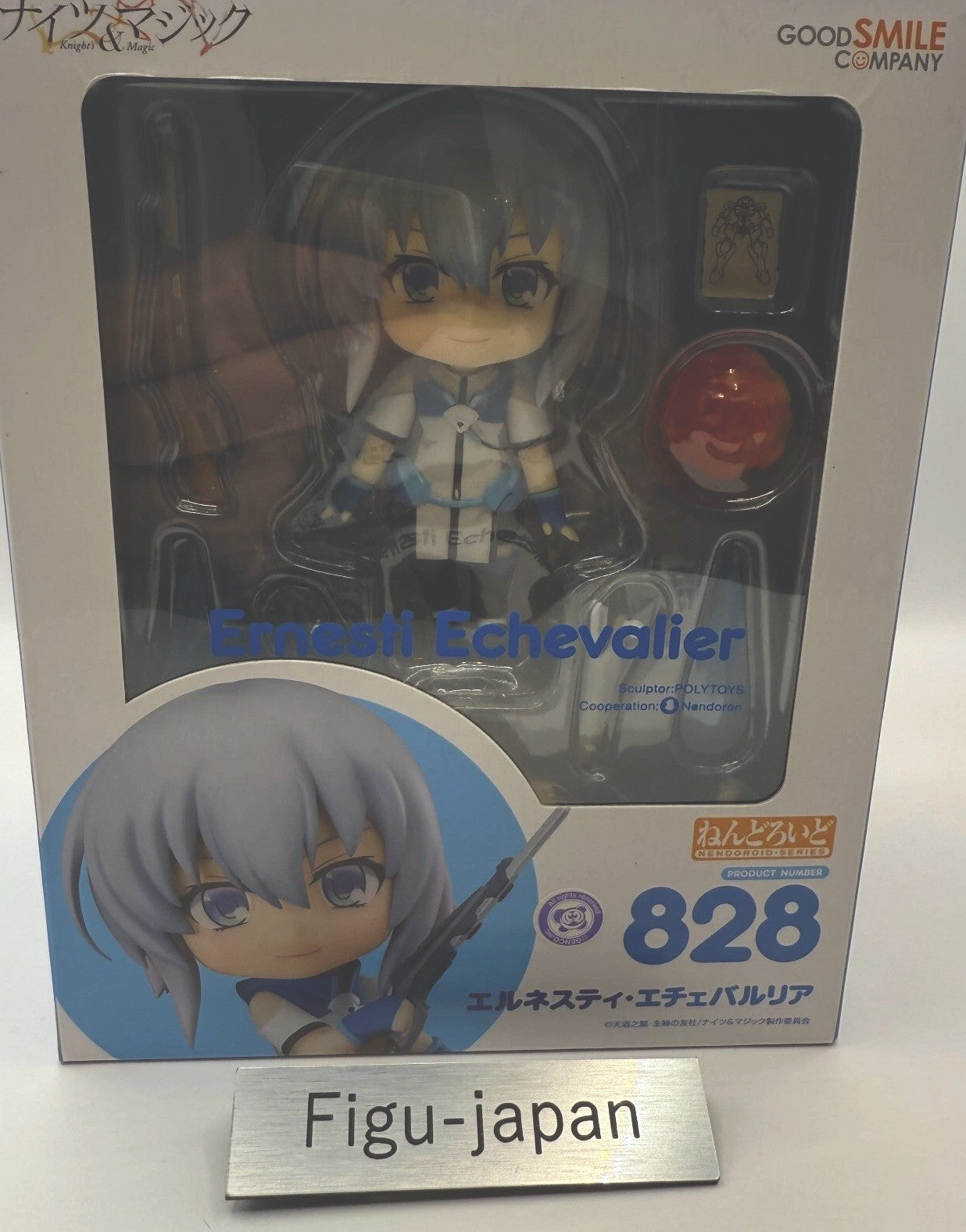 Knight's &amp; Magic Ernesti Echavalier Nendoroid No.828 used Fedex 