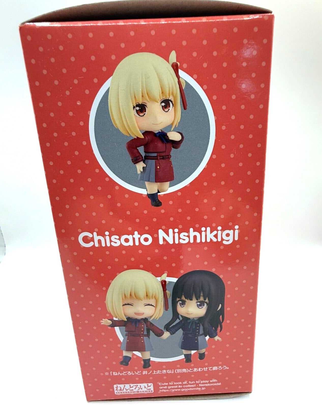 Nendroid Lycoris Recoil Figure Chisato Nishikigi 1955 Good Smile Company japan 