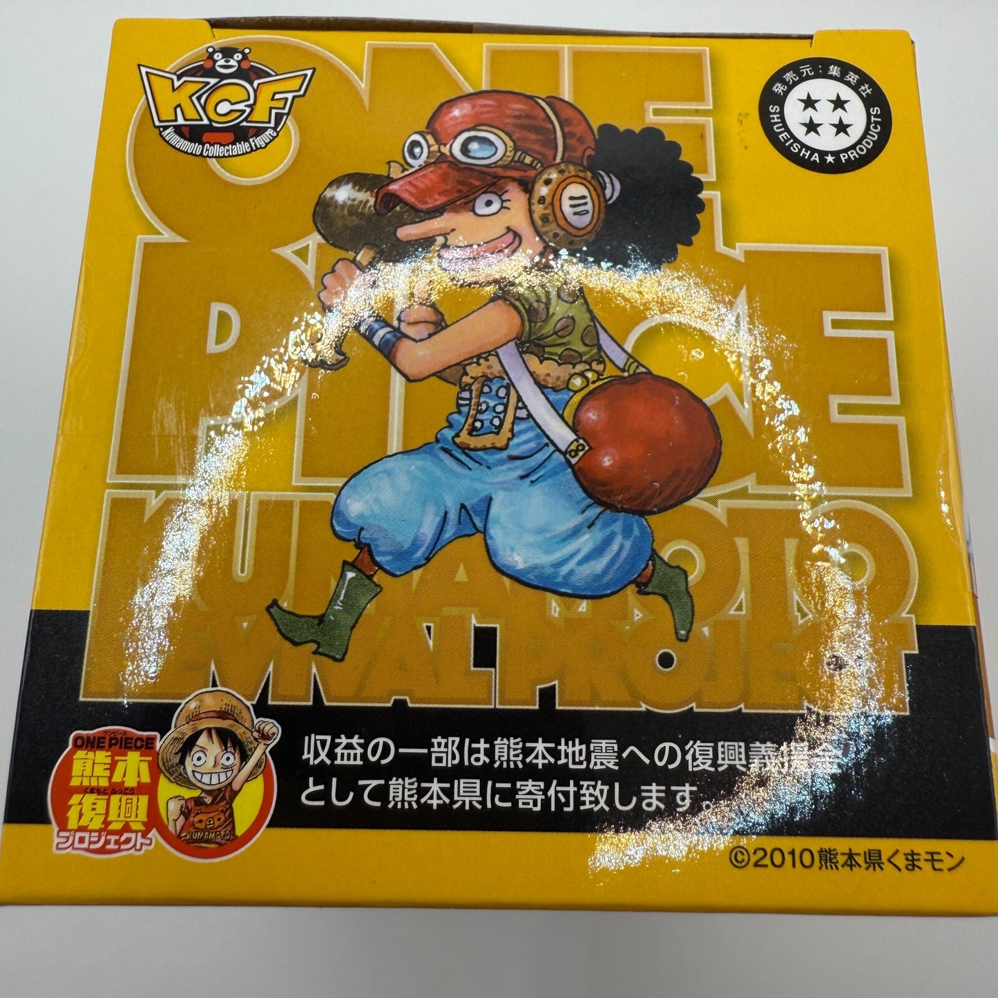 ONE PIECE Usopp WCF kumamoto Reconstruction Project Figure Vol.2 Japan NEW 