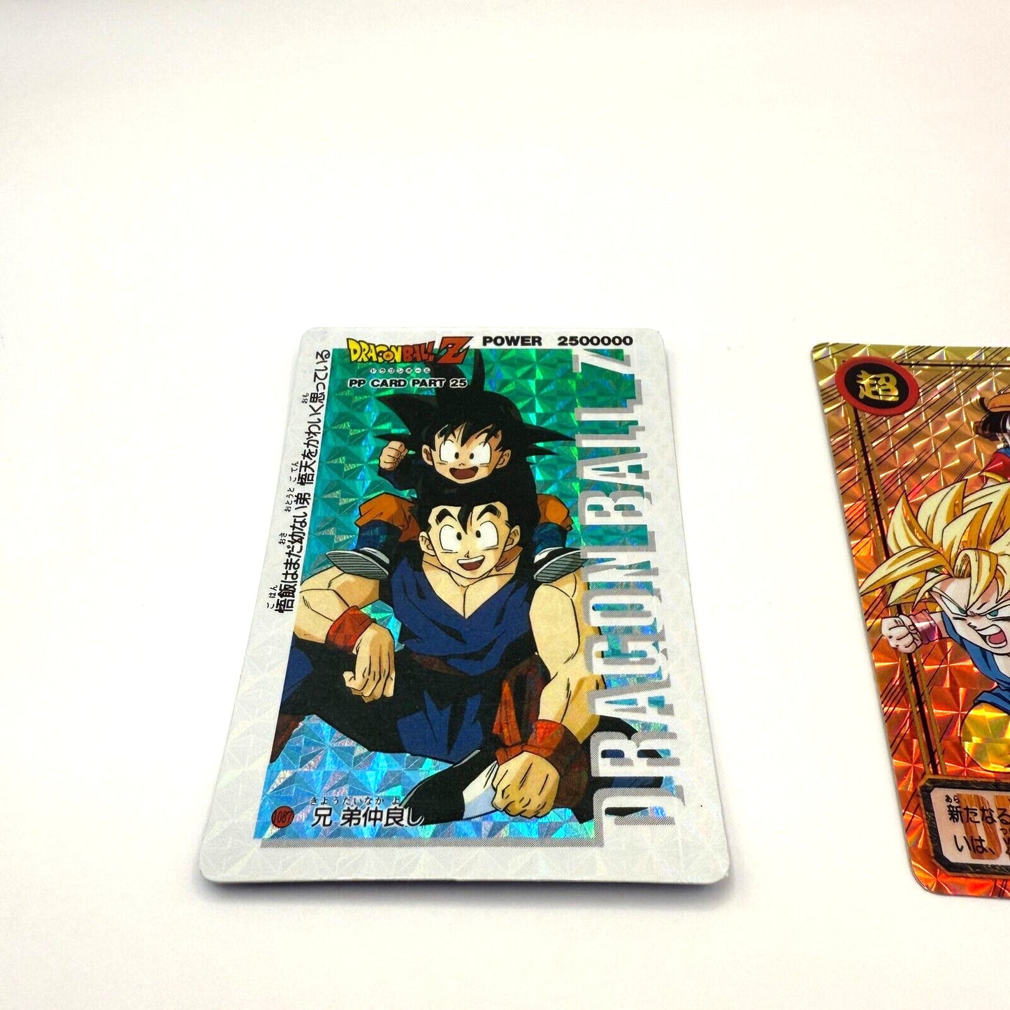 Dragon Ball GT Super Android 17, Goku, &amp;pan trading card Horo Set of 4 japan 