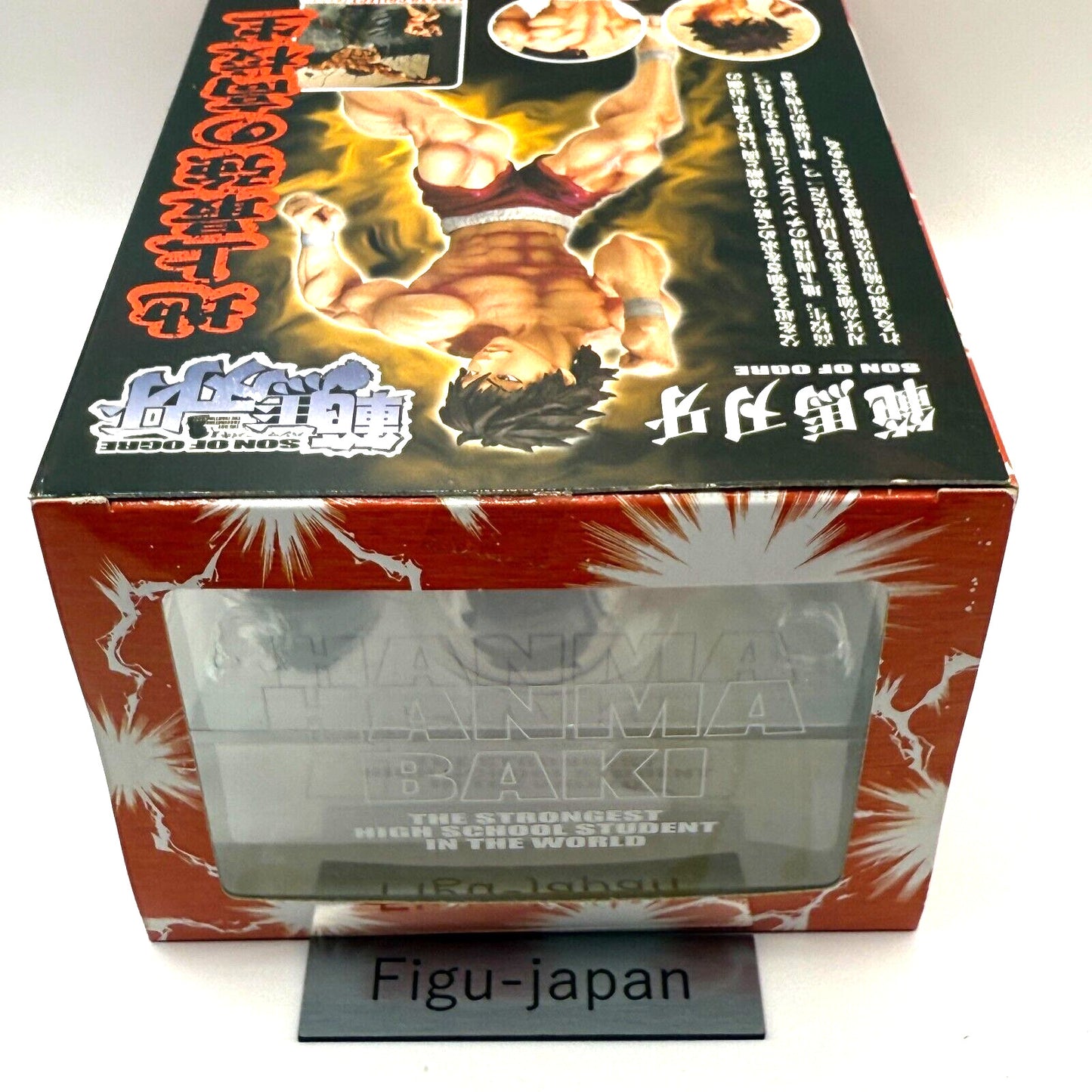 Figuarts ZERO BAKI HANMA Figure BANDAI TAMASHII NATIONS Baki the Grappler japan 