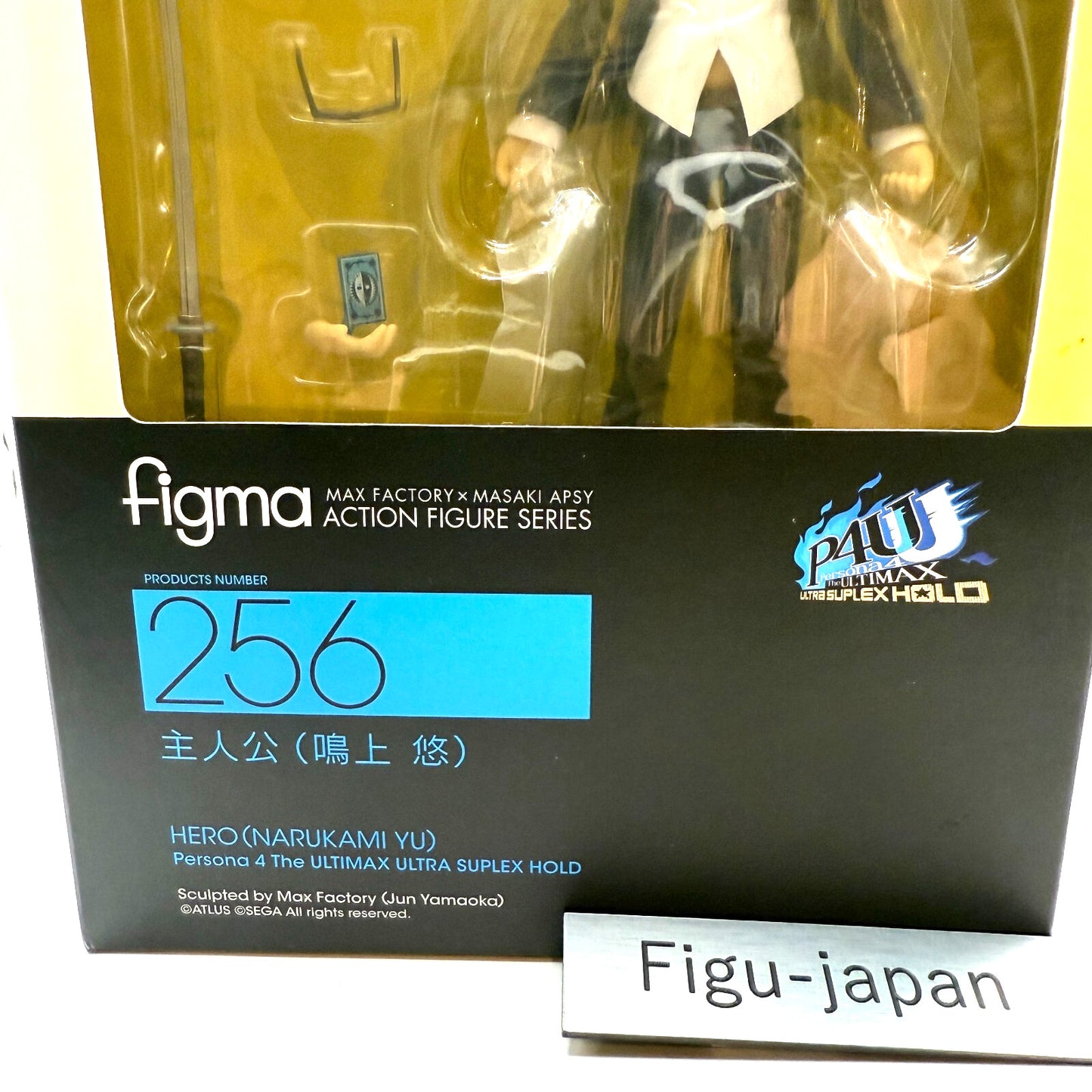 figma 256 Yu Narukami Action Figure Persona 4 P4U Max Factory Fedex 