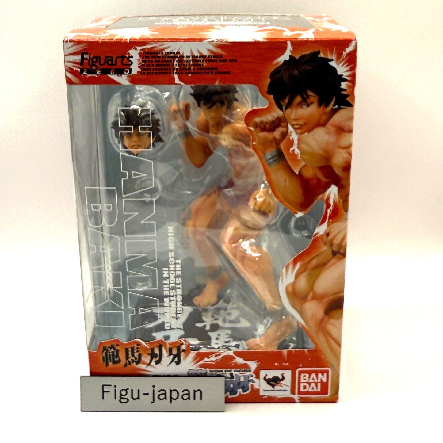 Figuarts ZERO BAKI HANMA Figure BANDAI TAMASHII NATIONS Baki the Grappler japan 