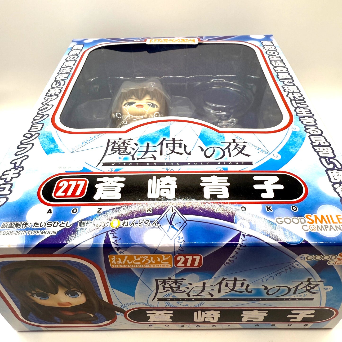 Nendoroid Aoko Aozaki Witch on the Holy Night NO,277 GOOD SMILE COMPANY New! 