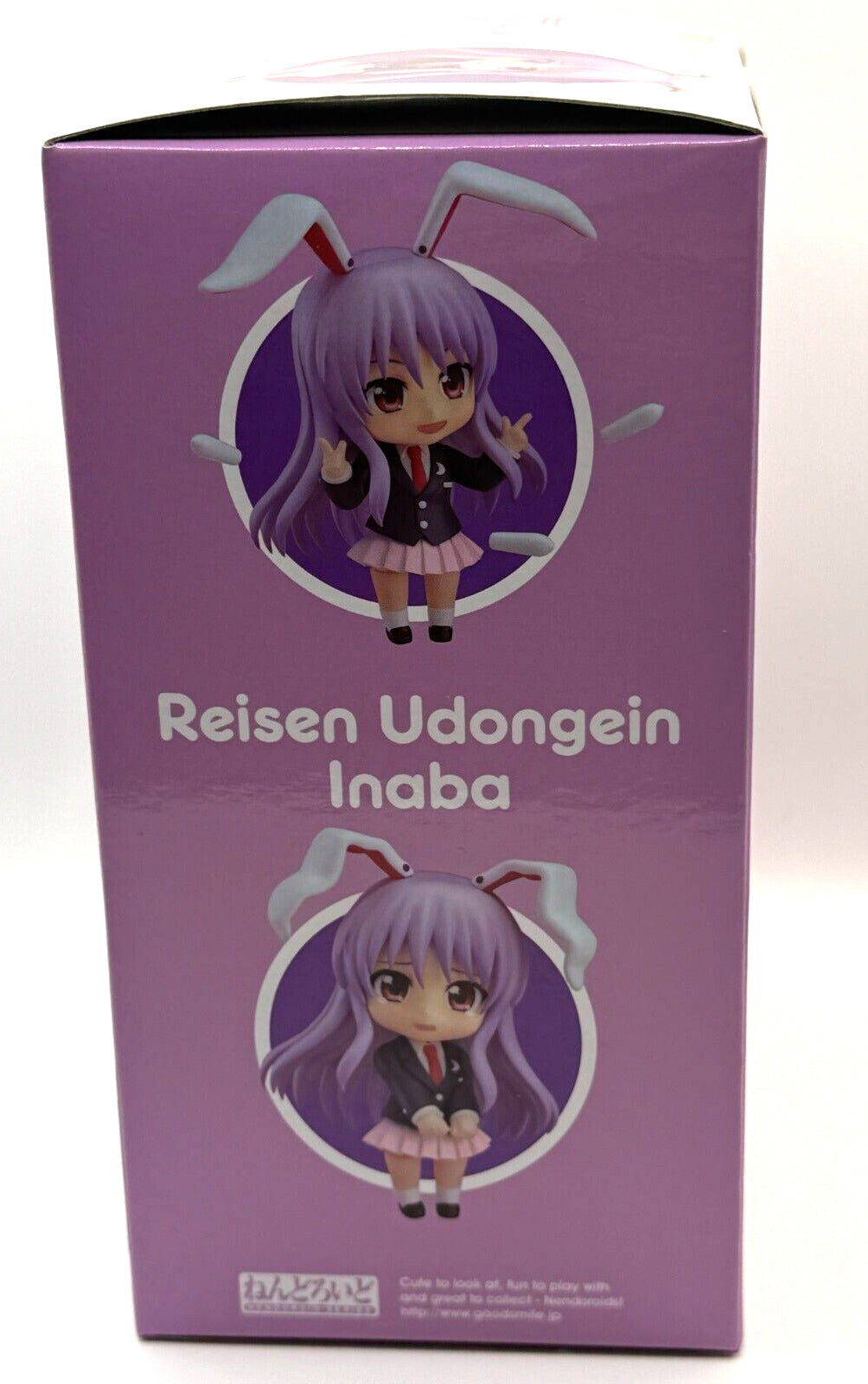 Toho Project Reisen Udongein Inaba Nendoroid No.892 GOOD SMILE COMPANY japan 
