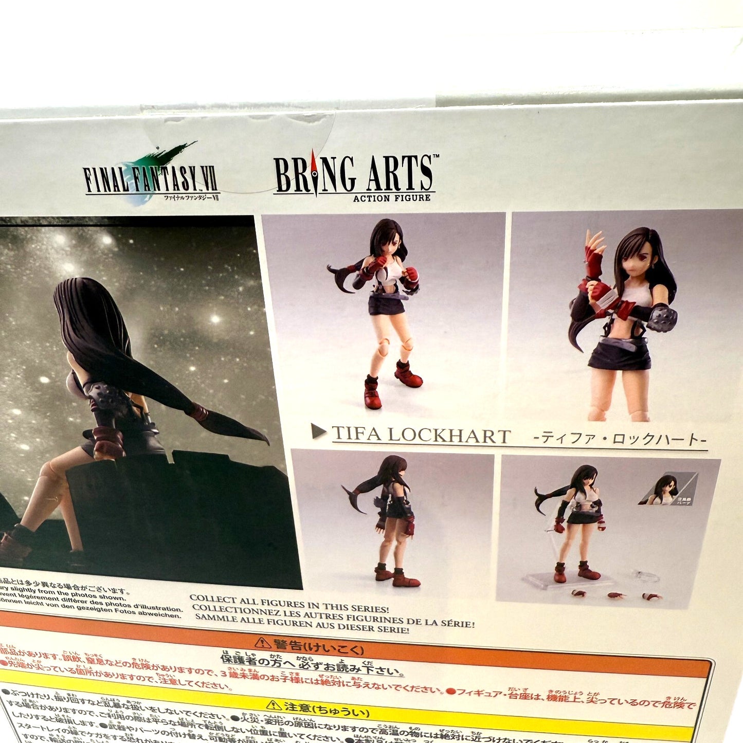 Bring Arts Final Fantasy VII Tifa Lockhart Action Figure SQUARE ENIX NEW Fedex 