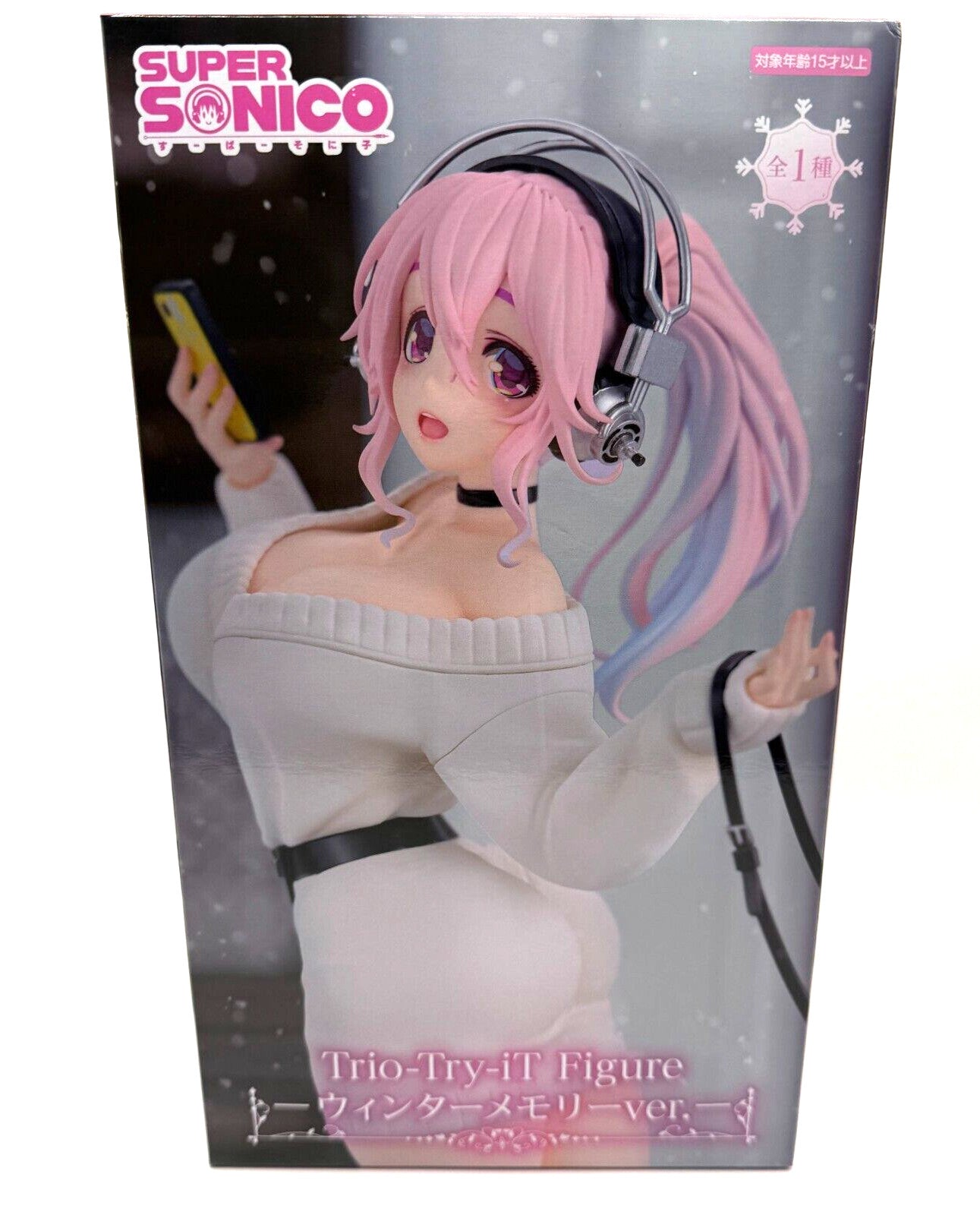 Super Sonico Trio-Try-iT Winter Memory Ver. Figure Nitroplus Furyu japan new 