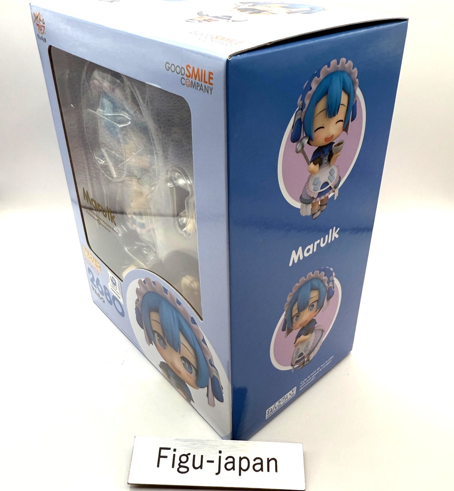 Nendoroid Made in Abyss Marulk Action Figure 2680 good smile company 