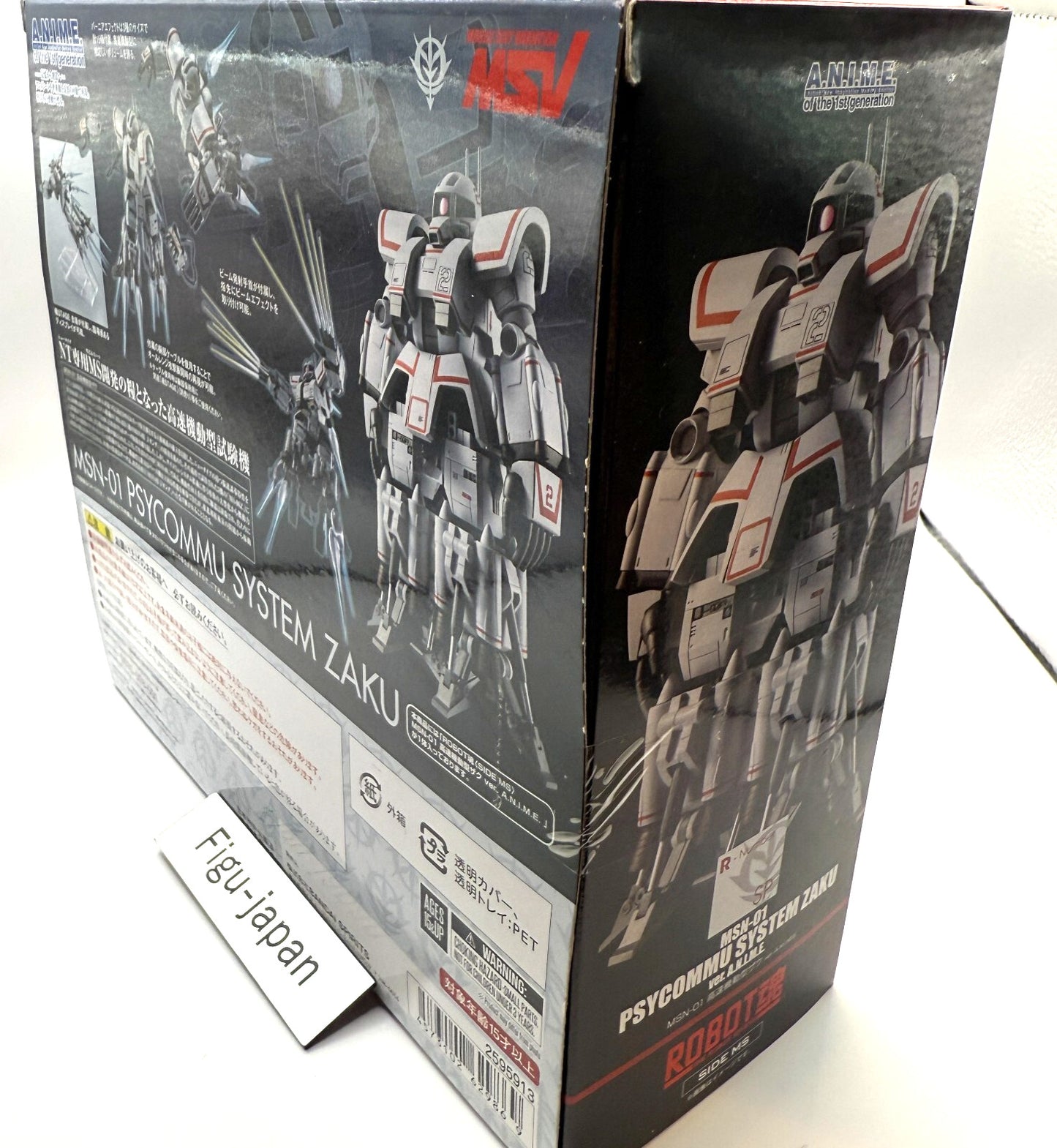 THE ROBOT SPIRITS Psycommu System Zaku ver. ANIME MS-06Z Action figure 