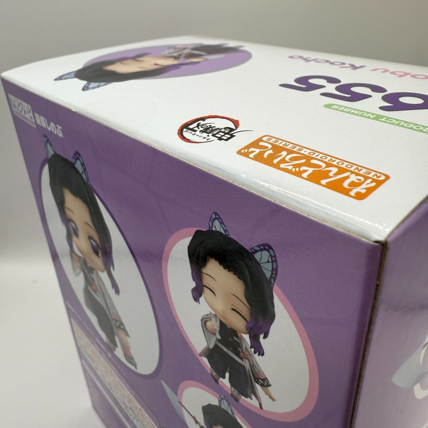 Nendoroid Shinobu Kocho 1655 Demon Slayer Kimetsu no Yaiba Fedex 
