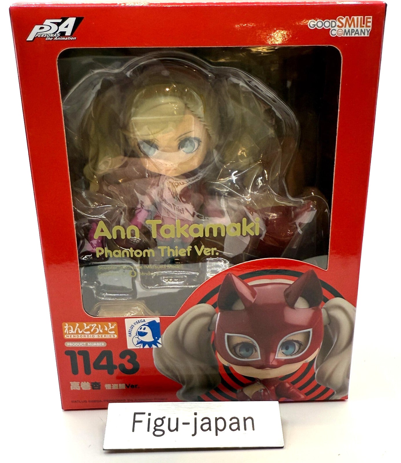 Nendoroid 1143 Ann Takamaki Phantom Thief Ver. Persona 5 NEW Fedex 